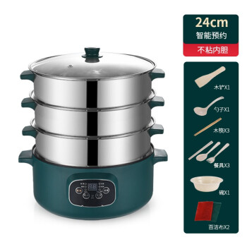康雅顺蒸锅家用智能电蒸锅多功能双层三层预约定时多层蒸笼蒸馒头蒸煮锅304不锈钢智能版24四层【墨绿】	